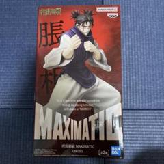 MAXIMATIC　フィギュア　まとめ売り　6体セット　新品未開封 未開封】フィギュアまとめ売り6体 - メルカリ