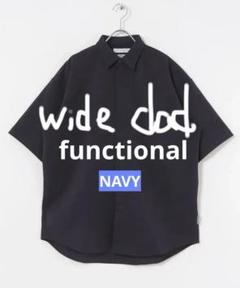 FUNCTIONAL WIDE S/S TEE タグあり size 1 2025年最新】functional wideの人気アイテム - メルカリ