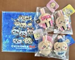 ちいかわ　マスコットまとめ売り