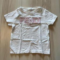 2025年最新】フェンディ ベビー用Tシャツ・カットソーの人気