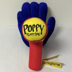2025年最新】poppy playtime グラブパックの人気アイテム - メルカリ
