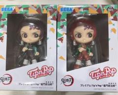 鬼滅の刃 ティップンポップ フィギュア 竈門炭治郎 全種 2個