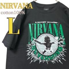 高品質NIRVANAネヴァーマインド ロックTシャツ綿100% 新品 L 黒