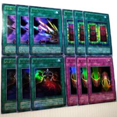 遊戯王 ブラックマジシャン デッキパーツ 全ウルトラ - メルカリ