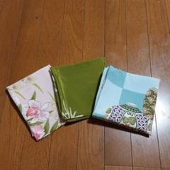 ①風呂敷☆3枚セット