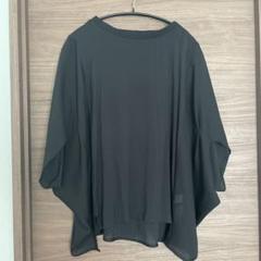Elura シアーメランジプルオーバー