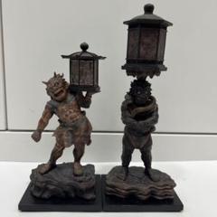 安い天燈鬼の通販商品を比較 | ショッピング情報のオークファン