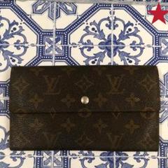 ★ シリアルナンバー有 使用感有 ルイヴィトン 長財布