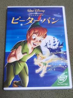 ピーターパン DVD
