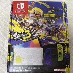 switchライト本体 スプラトゥーン3 動作確認済み スイッチライトでスプラトゥーン3はプレイできるの？ | Gakky