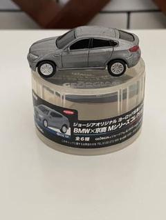 BMW 4代目 5シリーズ E39 ホンウェル ミニカー ドア開閉 2025年最新】5シリーズ bmw ミニカーの人気アイテム - メルカリ