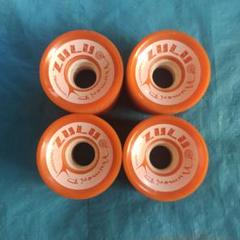 zulu wheel ズールーウィール　ヌメリップ　ダウンヒル