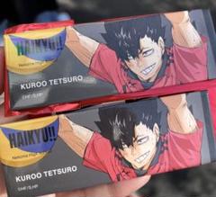 ハイキュー　黒尾鉄朗　セット　ベースヤードトーキョー　入手困難　希少　新品 ハイキュー 黒尾鉄朗 セット ベースヤードトーキョー 入手困難