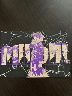 HUNTER×HUNTER 全38巻セット＋劇場版ノベライズ＋幻影旅団カード付き 発売初日に、本屋さんで新刊＆特典ゲット！ | 子育てときどき