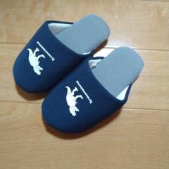 271.キッズ恐竜プリント ネイビー スリッパ 約17.5cm
