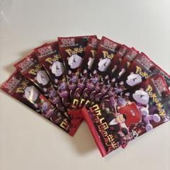 自引き】まとめ売り ロケット団の栄光 - メルカリ
