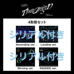 INI The Origin 3rd Album 4形態セット 田島将吾 INI The Origin 3rd Album 4形態セット 田島将吾 - メルカリ