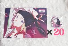 2025年最新】ビバレン アグリの人気アイテム - メルカリ
