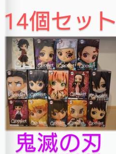 １着でも送料無料 鬼滅の刃 14個フィギュアまとめ売り UFOキャッチャー プライズ コミック・アニメ