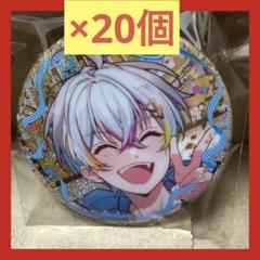 Relu 缶バッジ 50万人記念 すたぽら　20個 受注販売】すたぽら 50万人記念 ラメ入り缶バッジ Relu | すたぽ