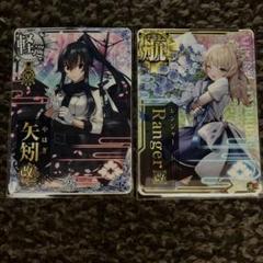 艦これアーケード 矢矧改二 ホロ 甲勲章 - メルカリ