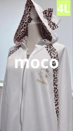 匿名配送❣️サンリオ　キティ　ジャージ　ヒョウ　ユニセックス　レディース　パーカー 匿名配送❣️サンリオ キティ ジャージ ヒョウ ユニセックス