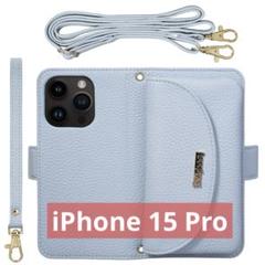 iPhone 15 Pro ケース 手帳型 手帳型ケース ショルダー ストラップ