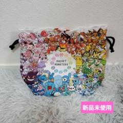 ポケモン　巾着　弁当ケース　ポケセンのサムネイル