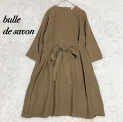 【2回着美品】bulle de savon☆麻混チューリッププリントワンピース 2025年最新】bulle de savon ワンピース 麻の人気アイテム