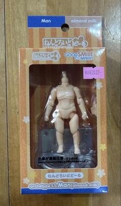 ねんどろいどどーる Man almond milk ボディ 可動式フィギュア Amazon.co.jp: ねんどろいどどーる archetype：Man [almond milk