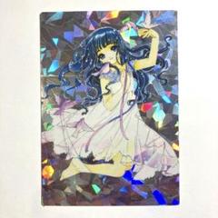 カードキャプターさくら　トレーディングカード　No.066 CLAMP カードキャプターさくら 原作版 カード No.066 桜 知世