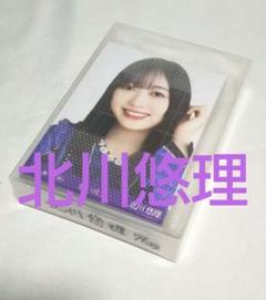 乃木坂46北川悠理　生写真　７６枚