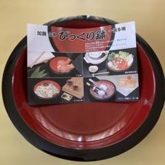 [新品未使用]   こね鉢　尺2寸焦茶漆器　大鉢 Amazon.co.jp: そば打ち道具 こね鉢 尺8 約54cm : ホーム＆キッチン