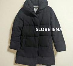 SLOBE IÉNA 着用回数少なめ ブラック ダウンジャケット 38 2025年最新】SLOBE IENA ダウンジャケットの人気アイテム - メルカリ