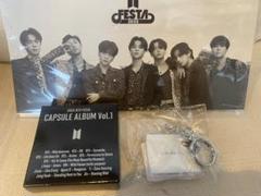2025 BTS CAPSULE ALBUM Vol.1