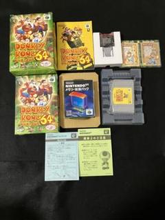 ニンテンドー64 新品未使用　ドンキーコング　拡張パック付属　初期カード