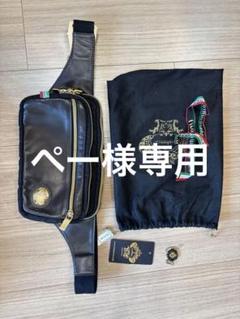 オロビアンコ　ブラックレザー ボディバッグ 保存袋付き