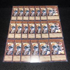 遊戯王 - 山屋　ワルキューレデッキ　構築済みデッキ　まとめ売り　遊戯王 遊戯王】デッキ販売 ワルキューレ(プレイ用): カードを買う