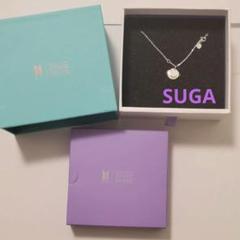 2025年最新】ストーンヘンジ btsの人気アイテム - メルカリ