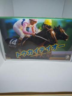 中央競馬ビデオVHS Yahoo!オークション - 中央競馬G1シリーズ・日本ダービー史3 [VHS]