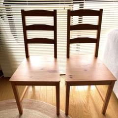 IKEA 木製ダイニングチェア 2脚 ヨックモック 椅子 無垢材 IKEA イケア JOKKMOKK ヨックモック チェア 椅子 2脚まとめ