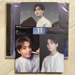 ジェイ weverse盤 トレカ ENHYPEN 宵 通常盤 コンプリート weverse 特典 トレカ ジェイ