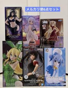 送料無料 内祝い 2025年最新】魔女の旅々まとめの人気アイテム - メルカリ コミック・アニメ