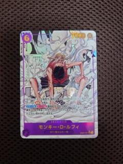 【psa10】ルフィ ギア2/コミックパラレル/コミパラ/アニメ25周年 正規品 ワンピースカード ルフィ ギア2 コミックパラレル