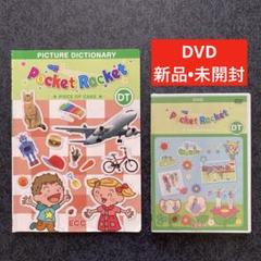 HAPPY ENGLISH テキスト、CDセット English CDテキストセット
