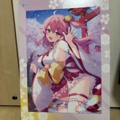 さくらみこ 一番くじグッズセット 一番くじ hololive さくらみこ 4点セット - メルカリ