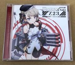 2025年最新】z23 アズールレーンの人気アイテム - メルカリ