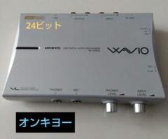 2025年最新】ONKYO SE-U33Gの人気アイテム - メルカリ