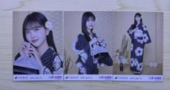 乃木坂46 生写真 2025 浴衣 久保史緒里 座り ヨリ 1種 レア 乃木坂46 生写真 全国ツアー2025 浴衣 久保史緒里 ノーマル3種