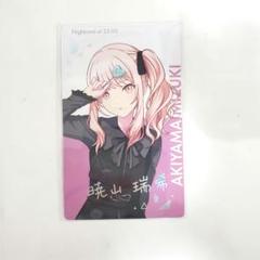 プロセカ 暁山瑞希 エピカ 箔押し BNW - メルカリ